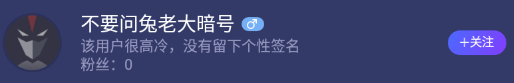 blob.png