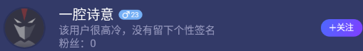 blob.png