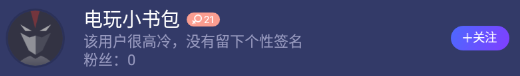 blob.png