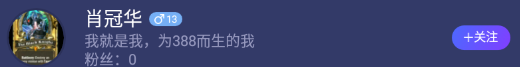 blob.png