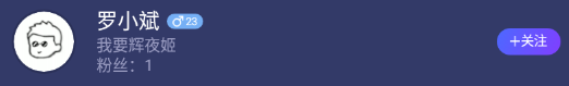 blob.png