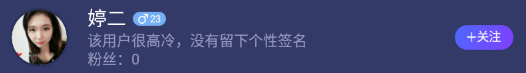 blob.png