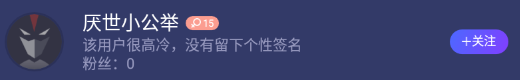blob.png