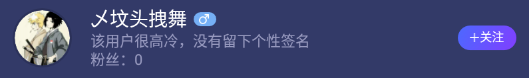blob.png