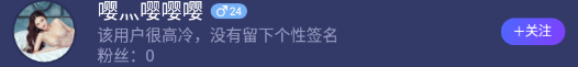 blob.png