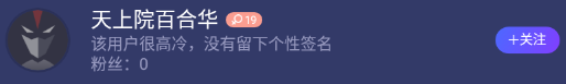 blob.png