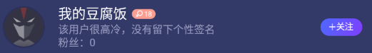 blob.png