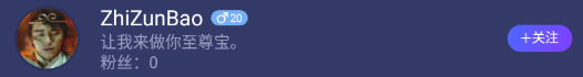 blob.png