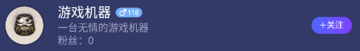 blob.png