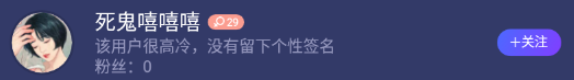 blob.png