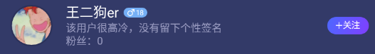 blob.png