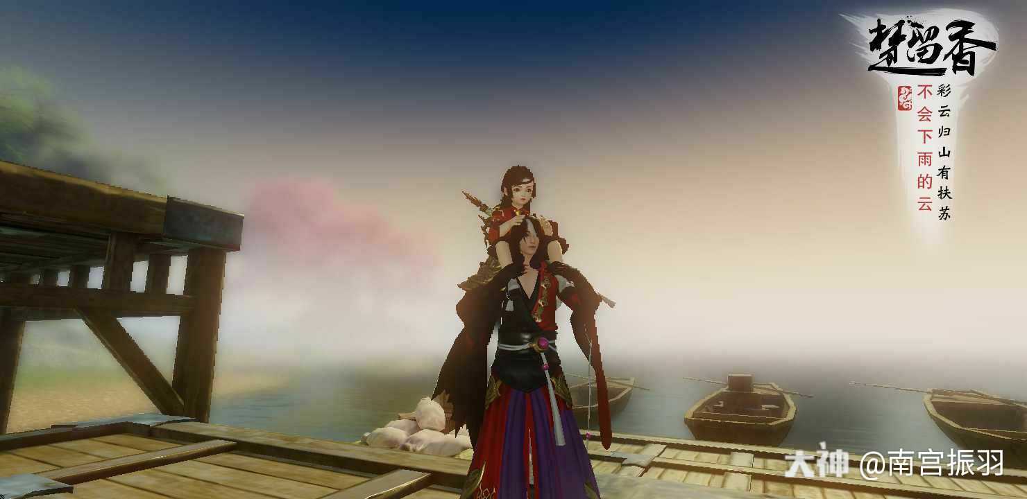 累死了_来自网易大神圈子_南宫振羽