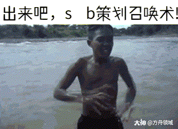 350_254 gif 动态图 动图