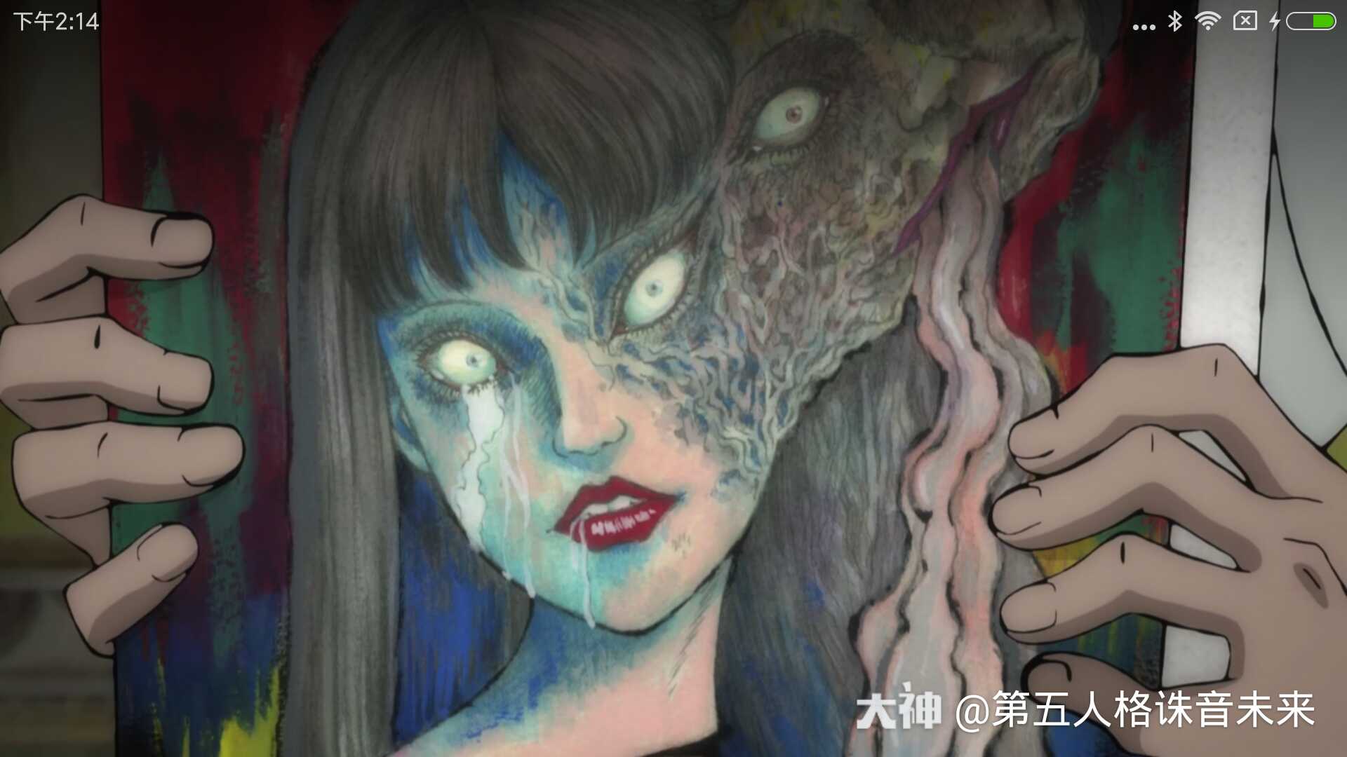 富江的动画版_来自网易大神第五人格圈子_第五人格诛音未来