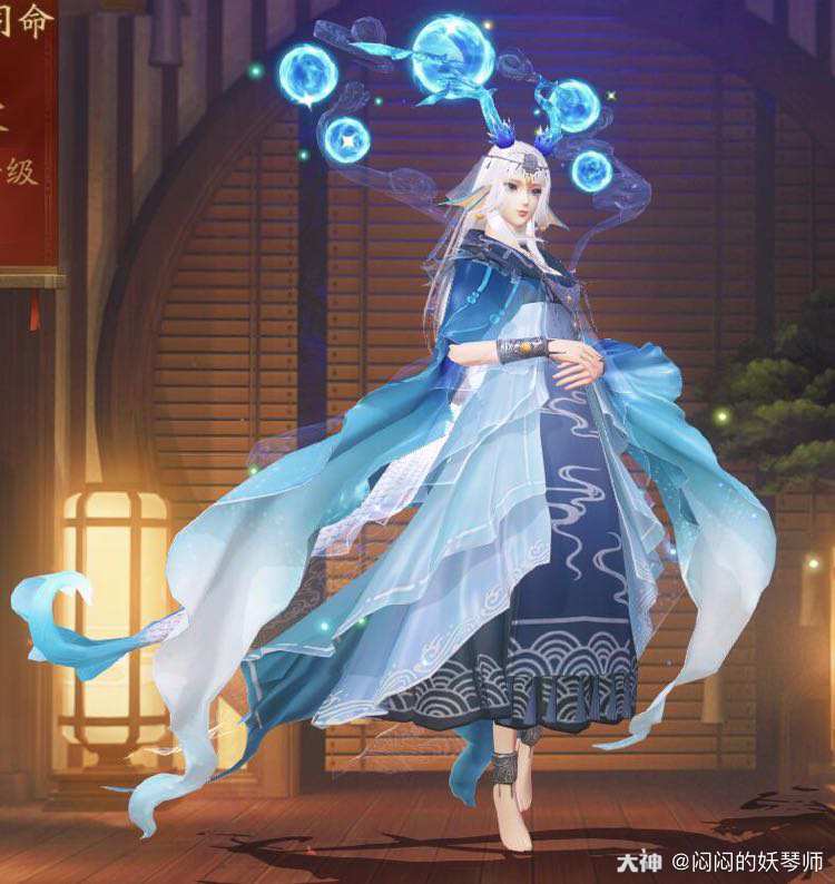 神都夜行录# 少司命的新皮有点好看欸,不愧是站在登录页面的女人