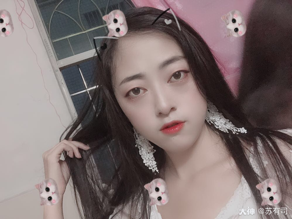 逆水寒大宋佳人# 据说.