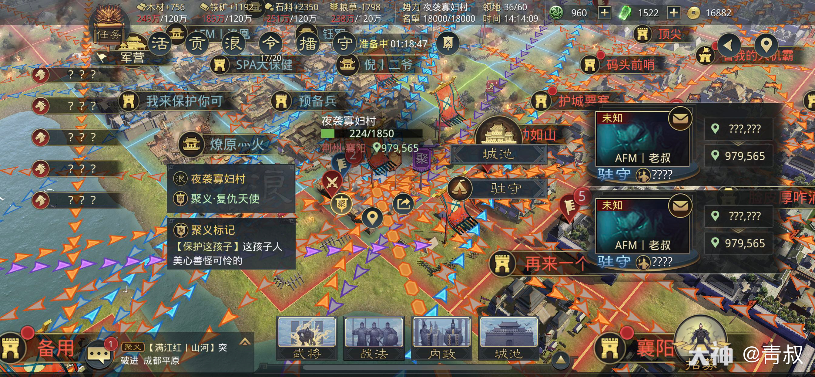 流浪军掠夺资源比例_流浪军掠夺资源比例_部落冲突掠夺资源比例