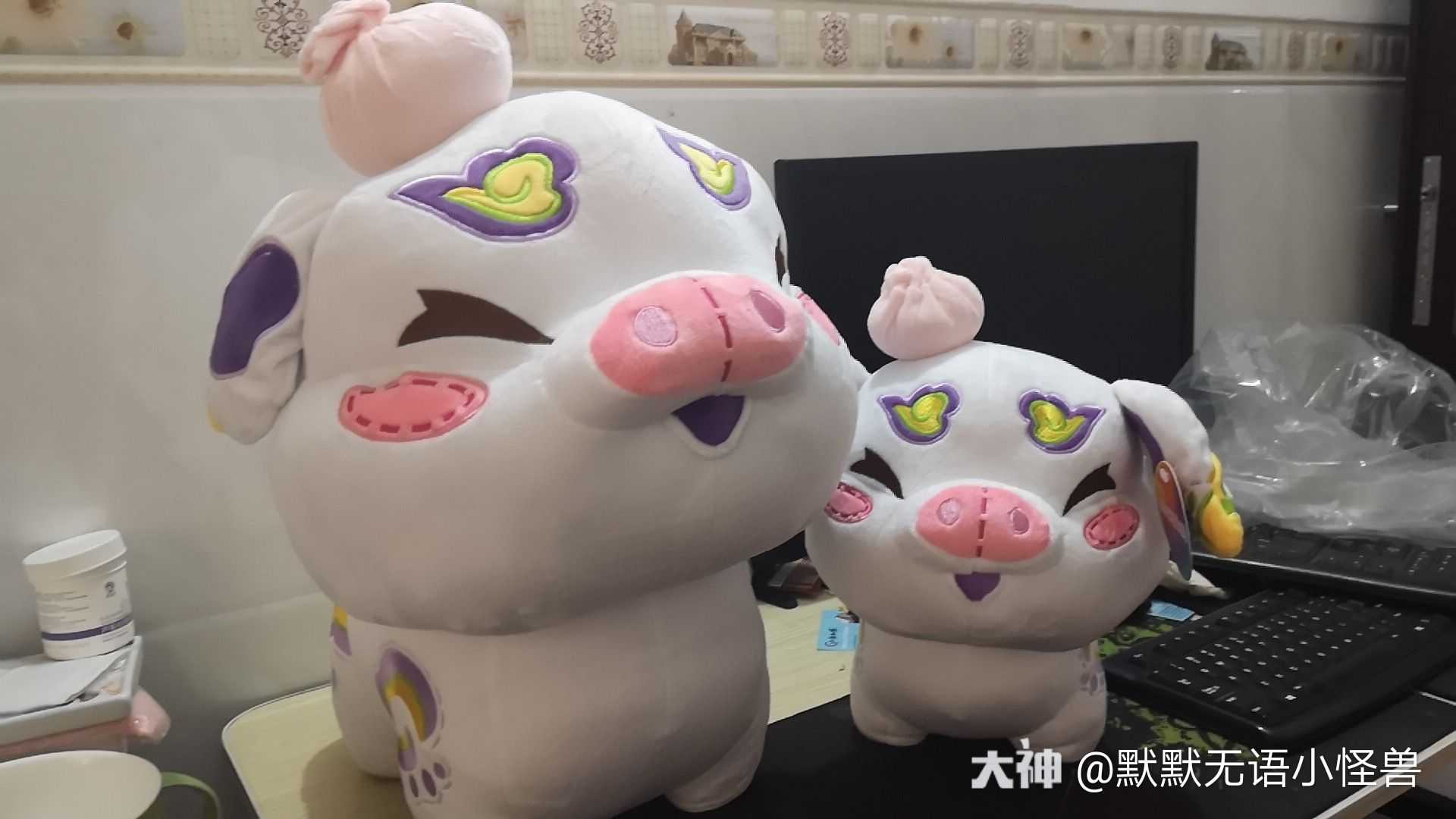 默默无语小怪兽
