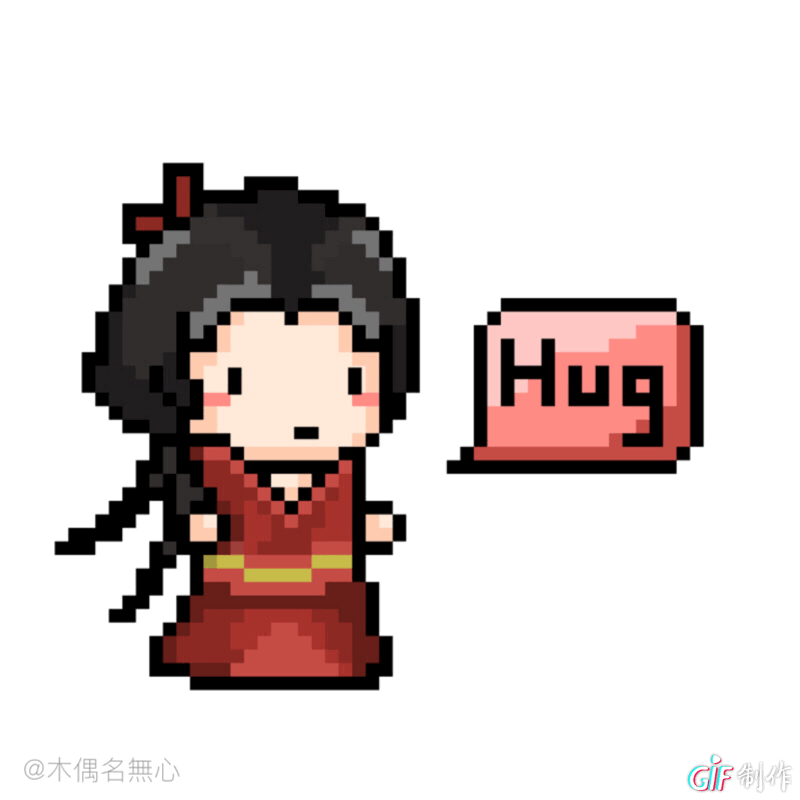 tshkido:画了八只像素小可爱 p9是gif 你能截到哪只 #第五人格##第