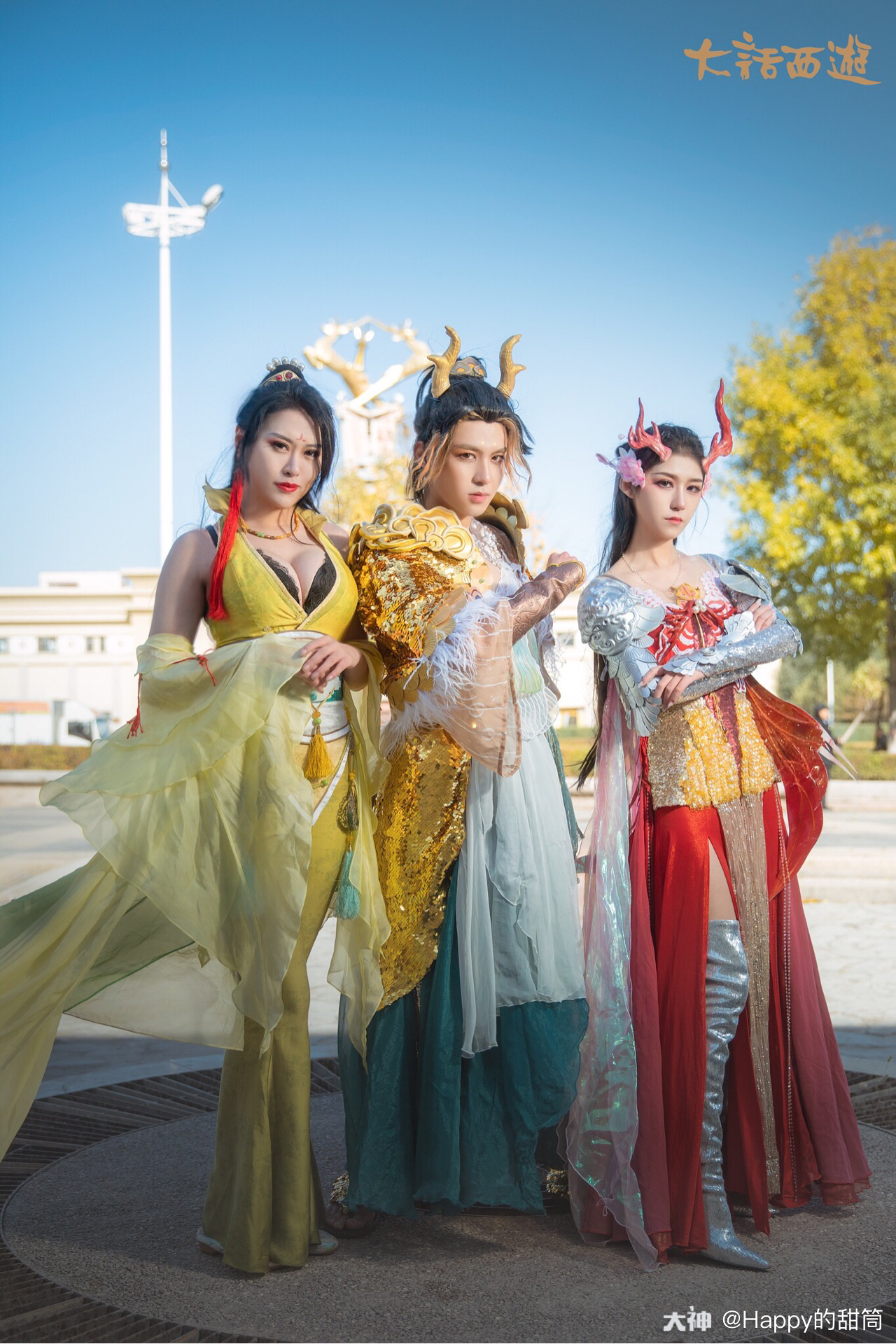 铁蛋大人和传说中的老头仙(端游传奇人物)[害羞],更有美女cosplay(大