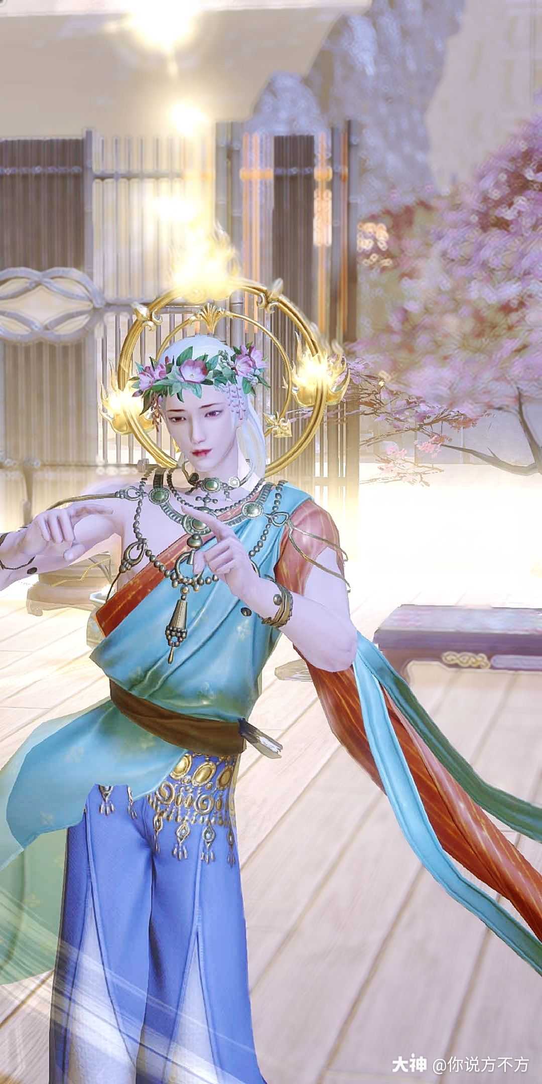 叶歆生死相许