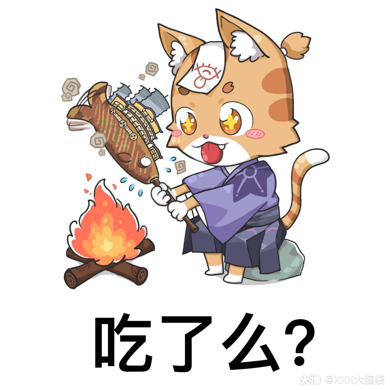 阴阳师百闻牌# #阴阳师ip同人# #. 来自xxx大脑袋 - 大神