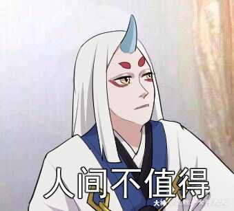 阴阳师百闻牌# 是的又是我,表情包玩. 来自茨鲸少女阿九九 - 大神