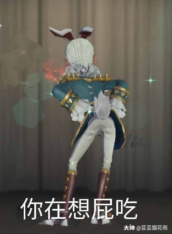 第五人格沙雕表情包