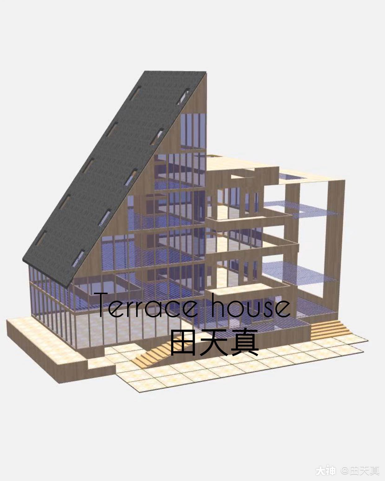 建筑鉴赏双人大地基《terrace ho. 来自祖桦镇鱼忆