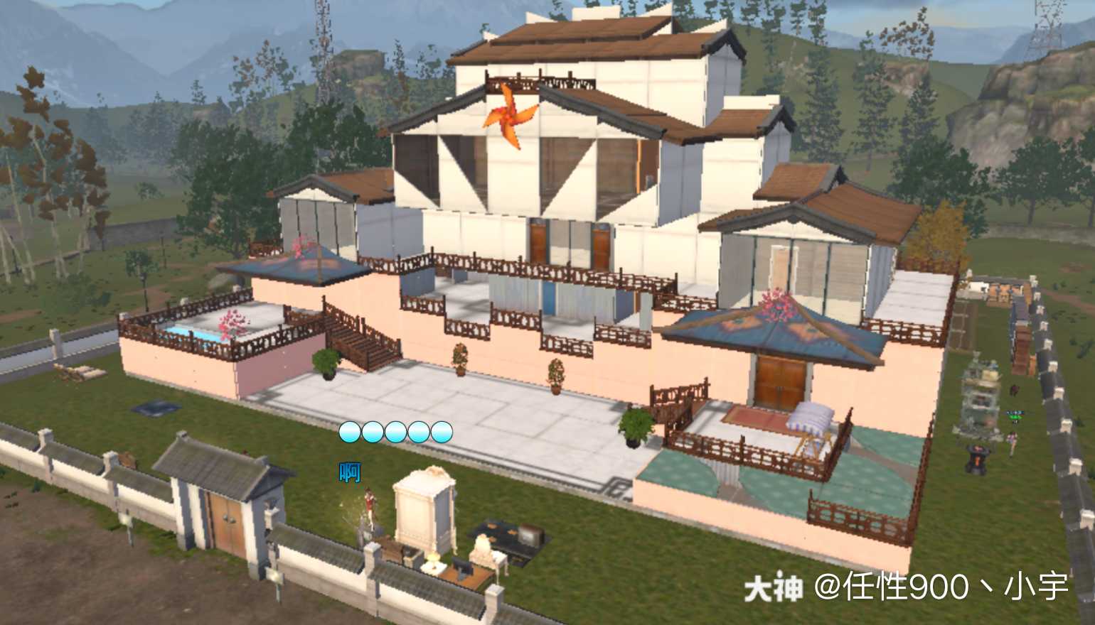 任性900丶小宇          1/31       来自网易大神 〔双人庄园〕古风