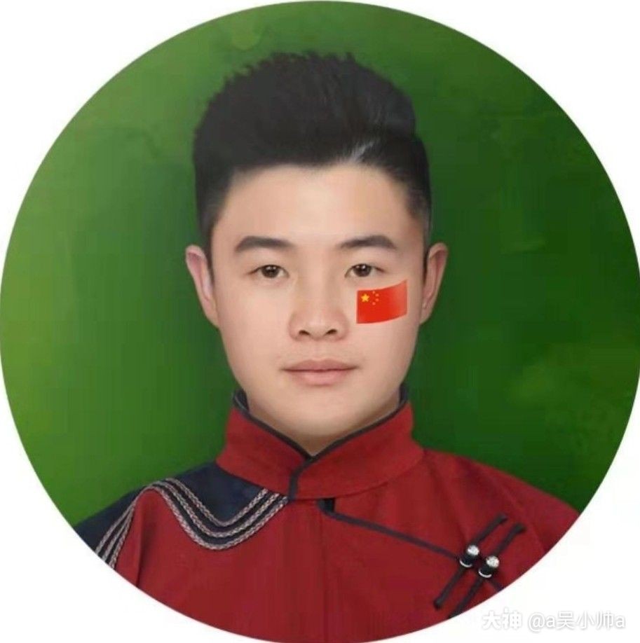 a吴小帅a