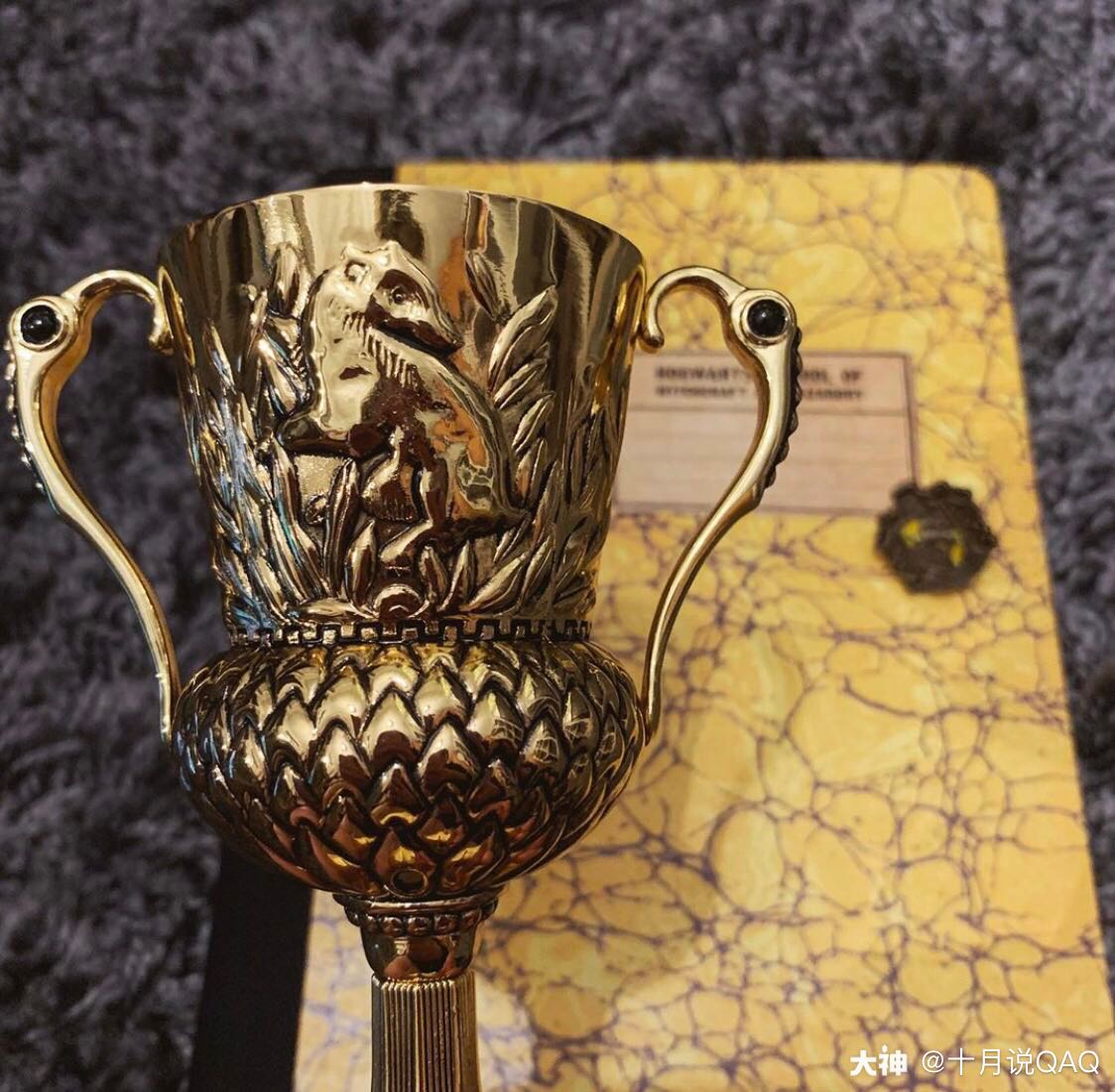 hufflepuff"s goblet  制造者是赫尔加·赫奇帕奇.