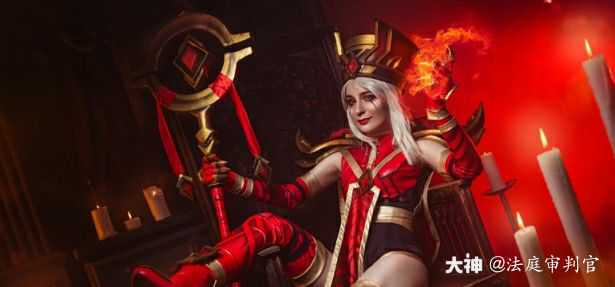 最喜欢魔兽的迈特怀恩cos,红色太好看了!