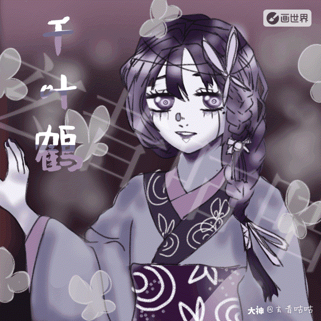 p3是原图,我是描改的 音也配好了 等我可以了我再搞 #哈利波特绘画社