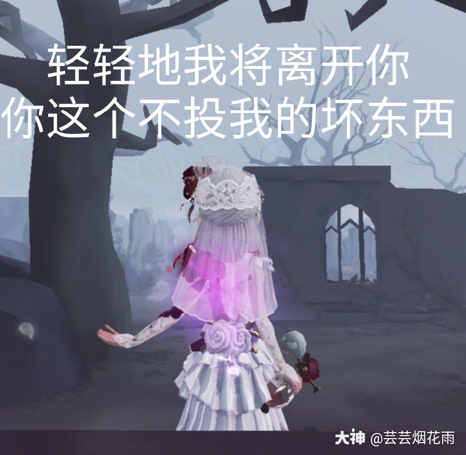 94《演绎之星加油站》之调香94调香师,一个用颜值和三重余韵活跃