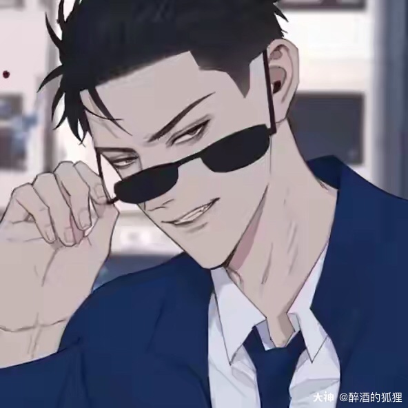 男头像来啦00 _来自网易大神大话西游手游圈子_醉酒