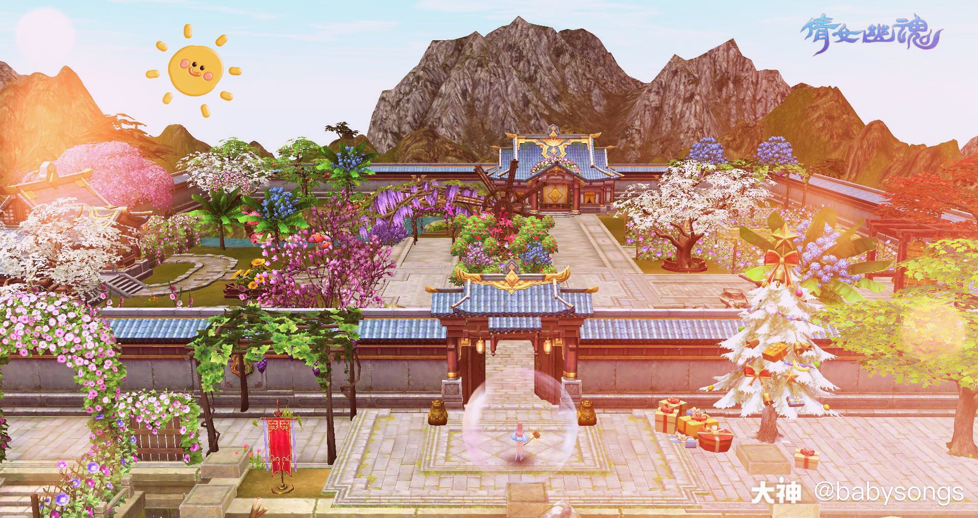 倩女幽魂手游##倩女家园# 我会带你住进城堡,门前