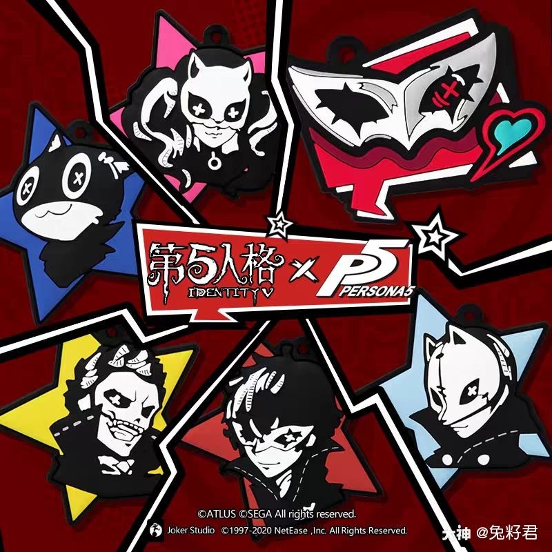 【周边】:p5联动系列周边明天(7月2日)10点开售,摩尔加纳好萌