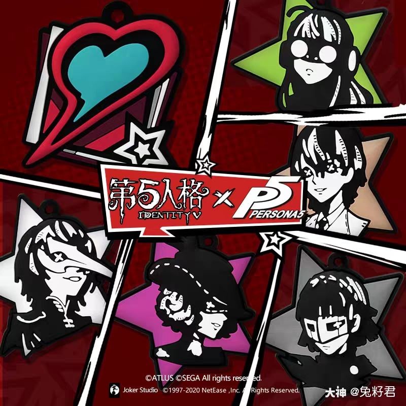 p5联动系列周边明天(7月2日)10点开售,摩尔加_来自网易大神第五人格