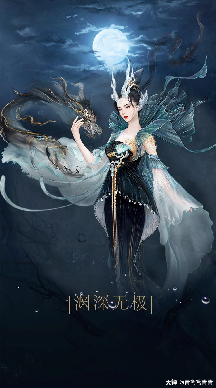 青鸢鸢青青:#大话西游2经典版##大话同人##大话西游2# 手机壁纸.