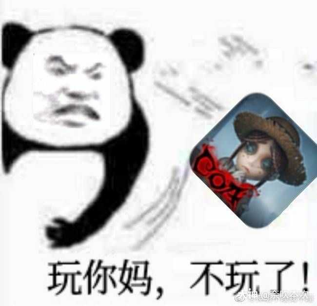 第五人格昆虫学者## ..