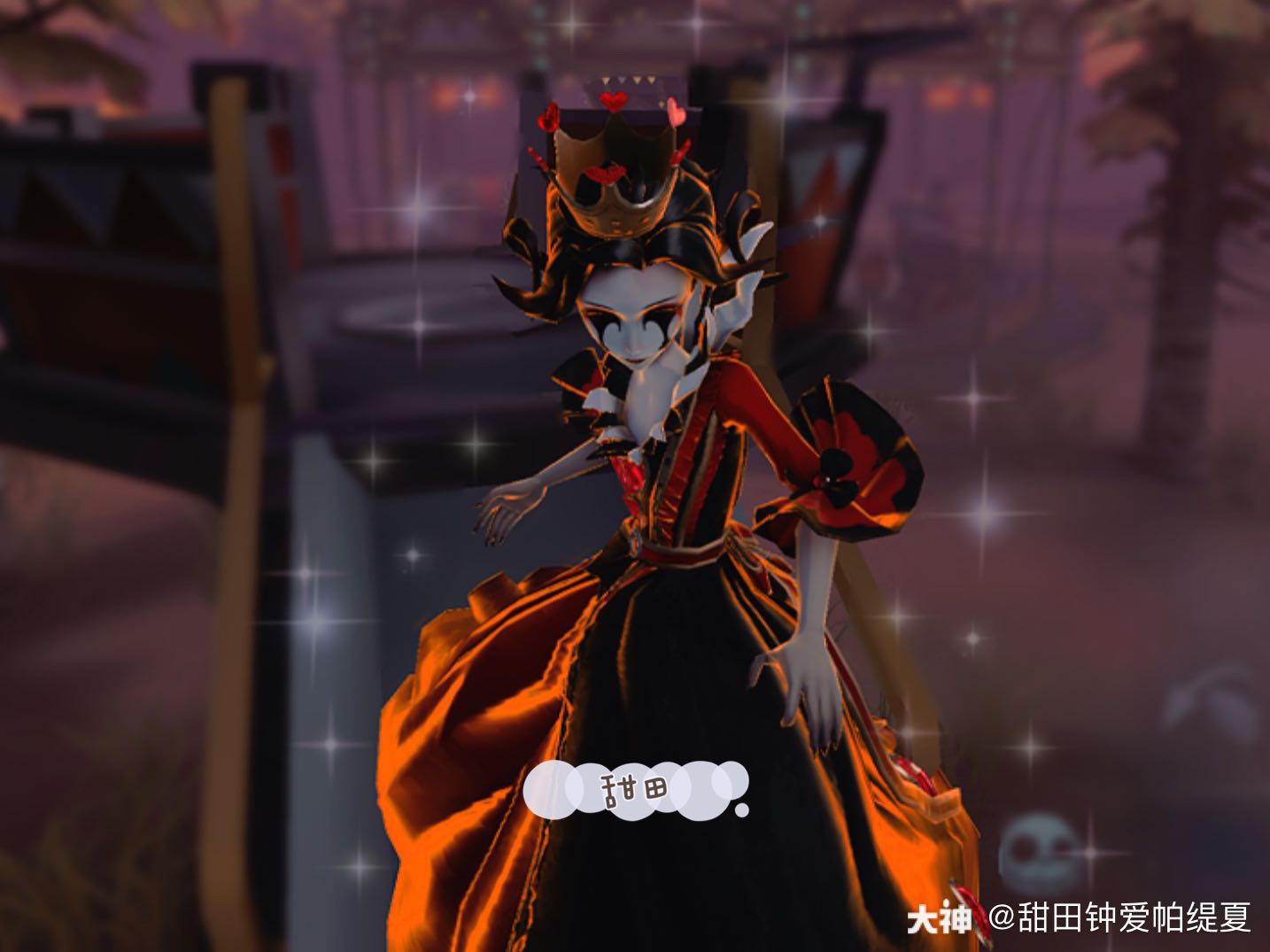 第五人格 红心皇后美图四宫格 今天.