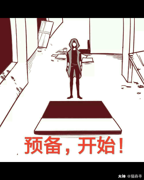 第五人格 搜刮了一些第五沙雕表情包.