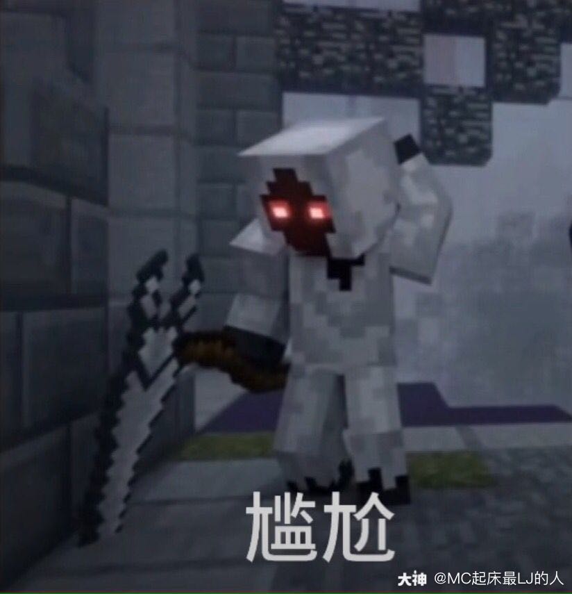 303的表情包