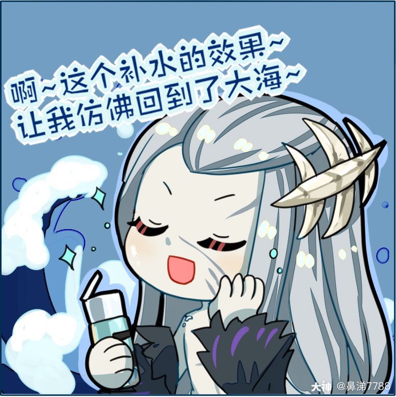 作品名称:商店街的崽们作品简介:_来自网易大神阴阳师圈子_ya的鼻涕泡