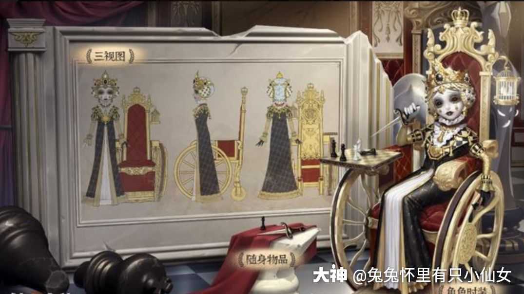 第五人格雕刻家# 一,技能介绍