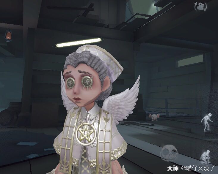 艾米丽#光天使_来自网易大神第五人格圈子_小昔馋香香