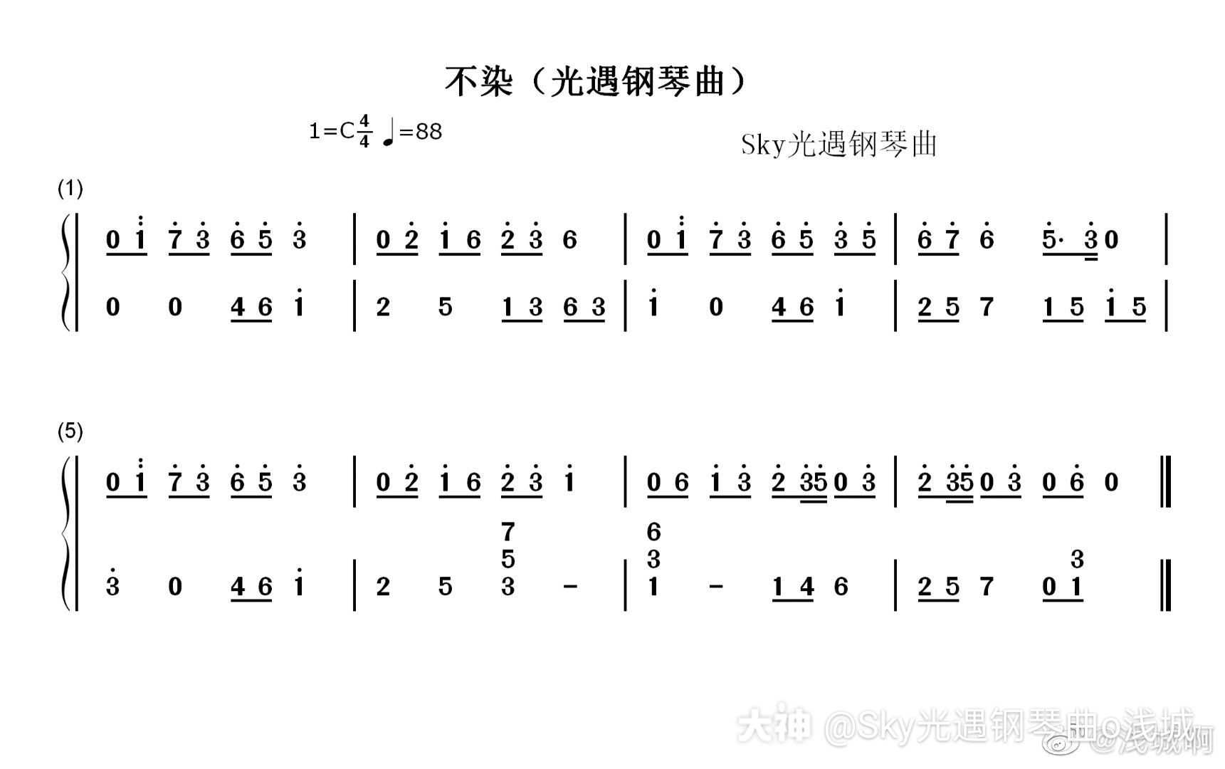 早期自己做的专业的光遇谱.