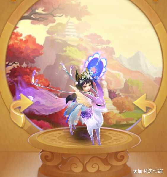 就是太贵了,_来自网易大神梦幻西游手游圈子_沈七绾