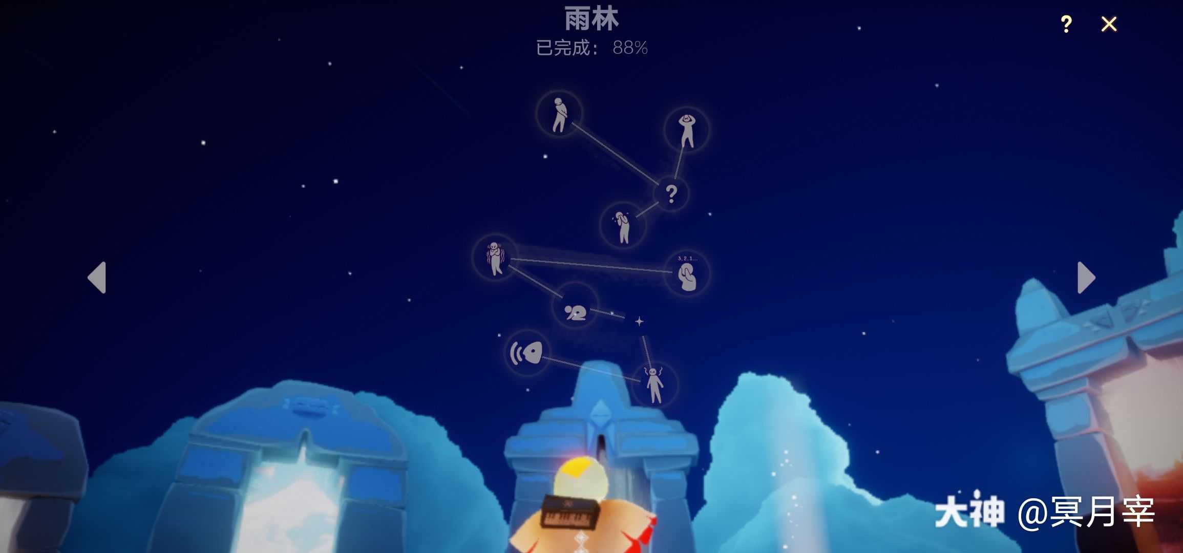 求心!也在蹲cp!@sky光遇渊